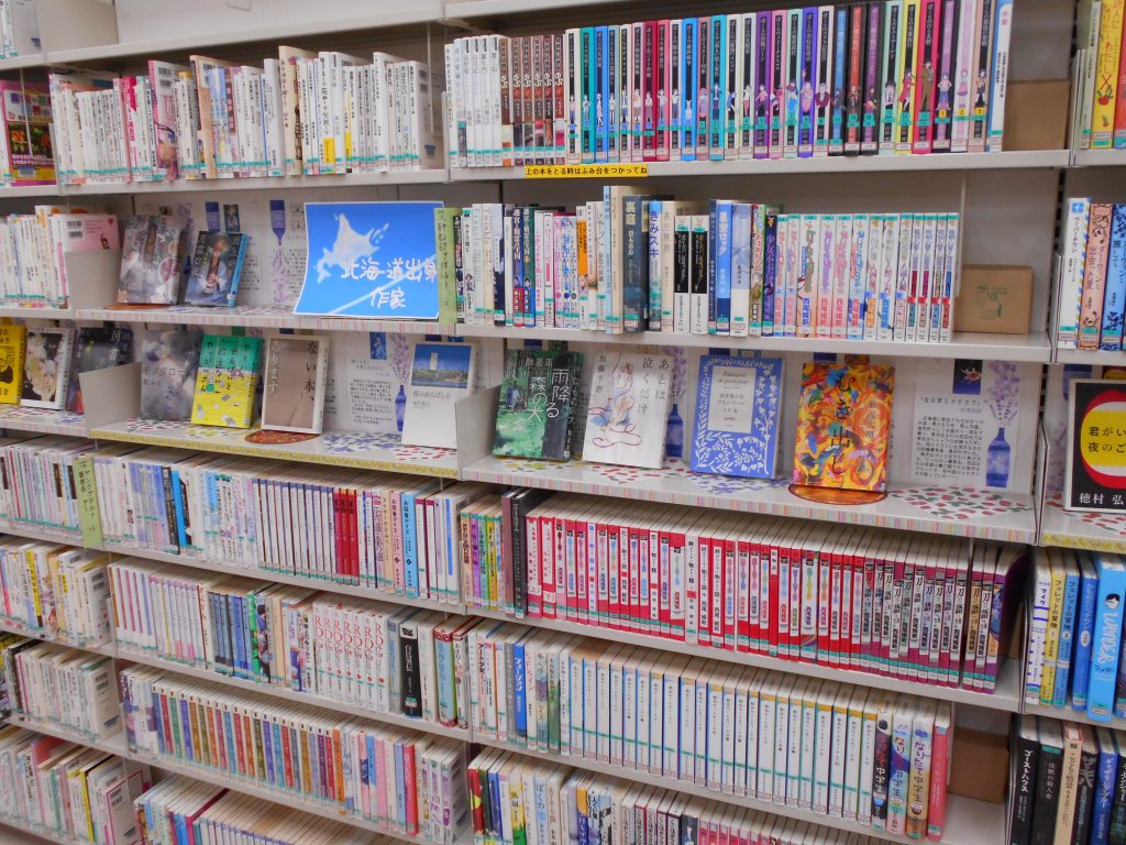 カルーセル画像３